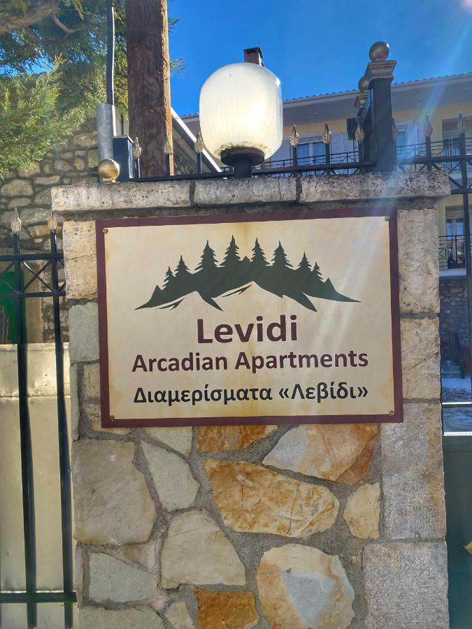 "Mykines" Apartment Of Levidi Arcadian Apartments Exterior foto